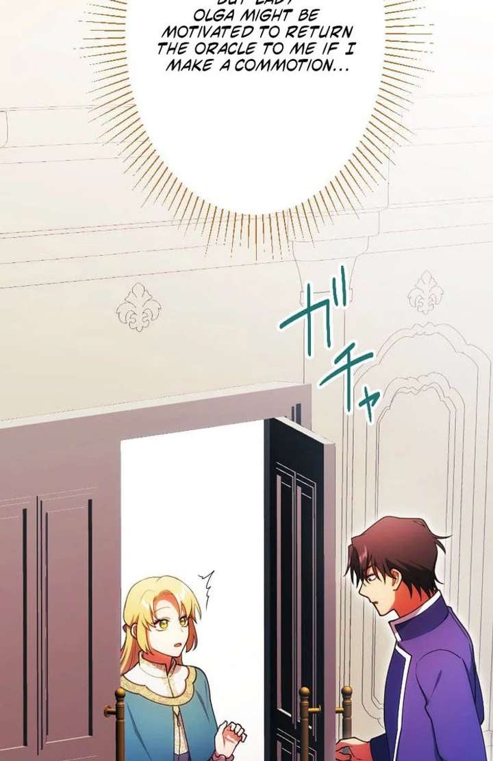 The Saintess’s Fast Track to Making a Baby! Chapter 18 332 31