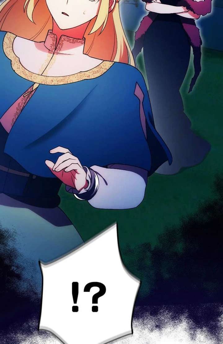 The Saintess’s Fast Track to Making a Baby! Chapter 18 372 71