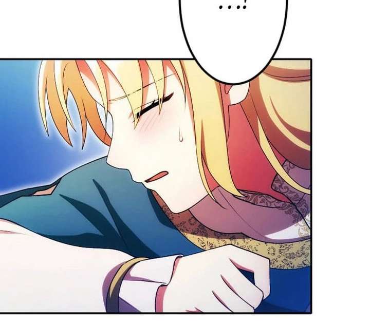 The Saintess’s Fast Track to Making a Baby! Chapter 18 375 74