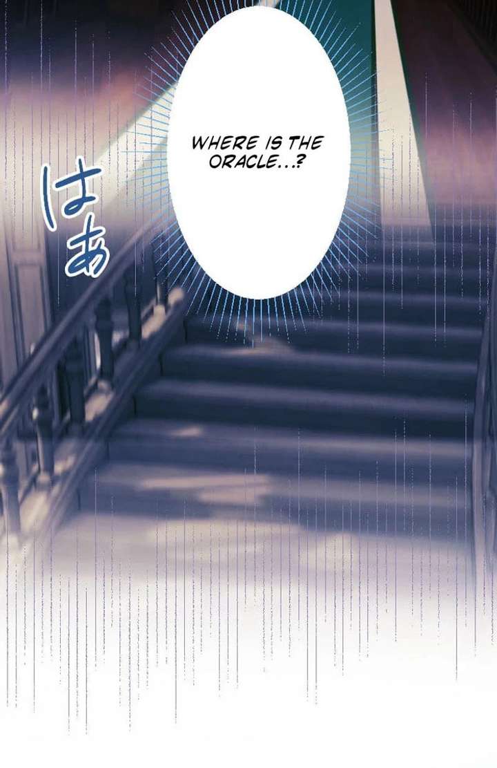 The Saintess’s Fast Track to Making a Baby! Chapter 18 390 89