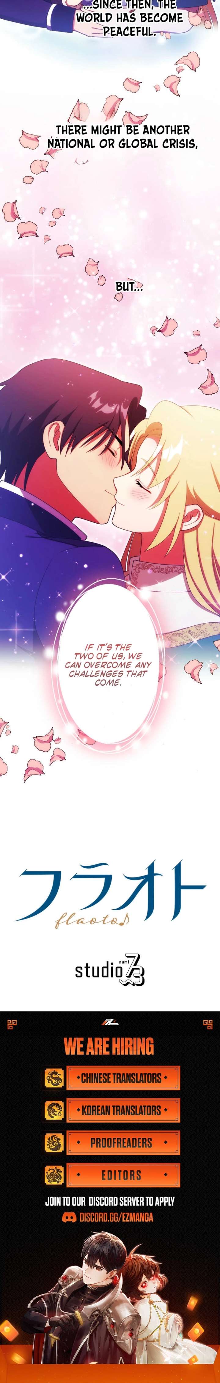 The Saintess’s Fast Track to Making a Baby! Chapter 22 71 16
