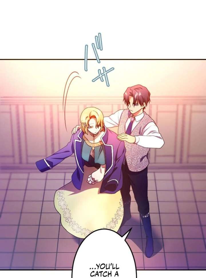 The Saintess’s Fast Track to Making a Baby! Chapter 3 336 005