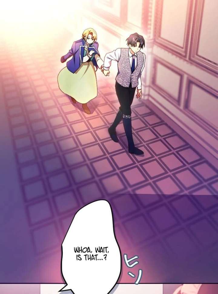 The Saintess’s Fast Track to Making a Baby! Chapter 3 340 009