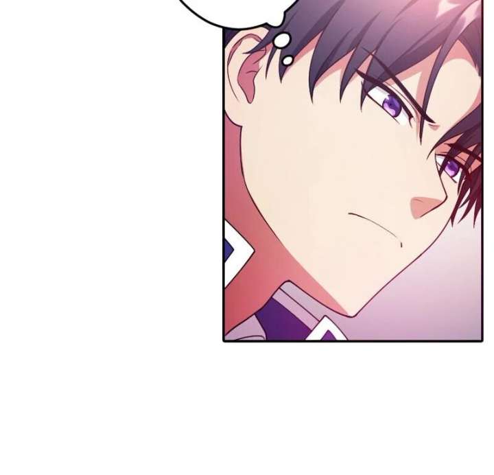 The Saintess’s Fast Track to Making a Baby! Chapter 3 344 013