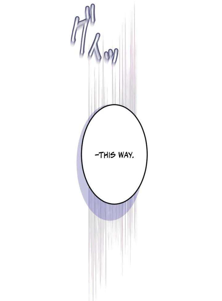 The Saintess’s Fast Track to Making a Baby! Chapter 3 345 014