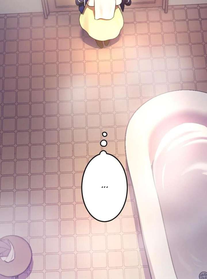The Saintess’s Fast Track to Making a Baby! Chapter 3 349 018