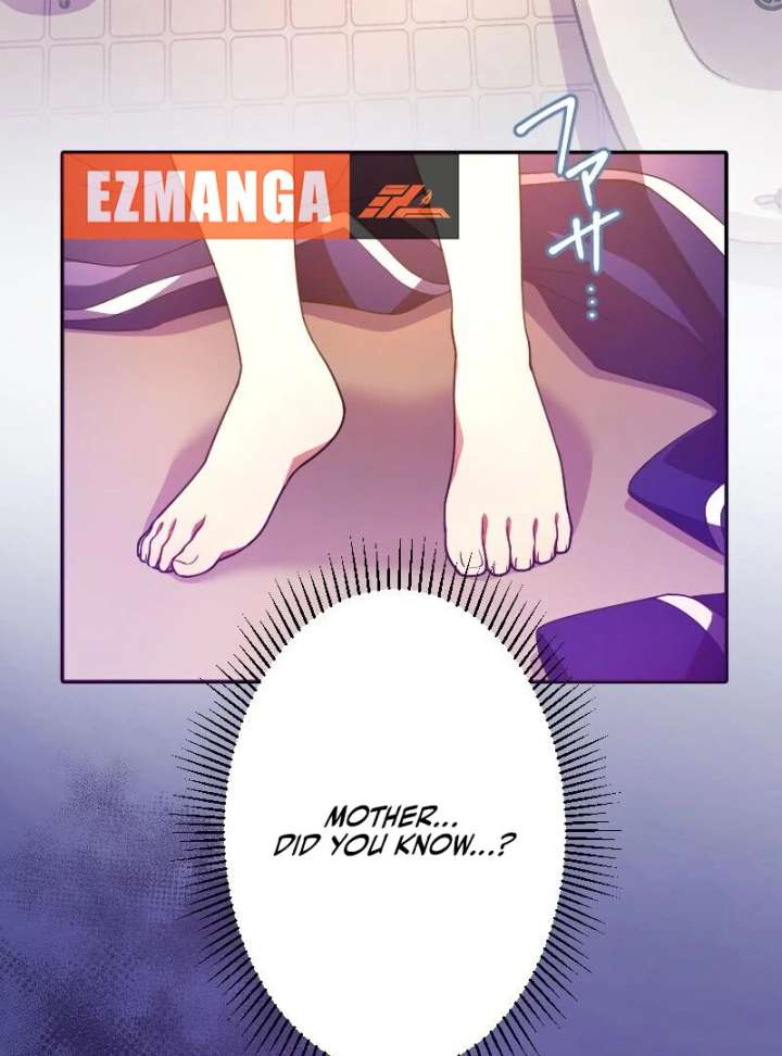 The Saintess’s Fast Track to Making a Baby! Chapter 3 350 019