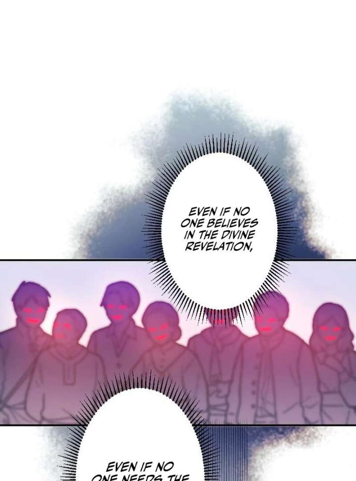 The Saintess’s Fast Track to Making a Baby! Chapter 3 362 031