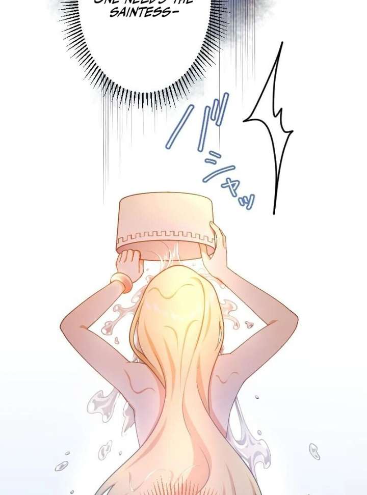 The Saintess’s Fast Track to Making a Baby! Chapter 3 363 032