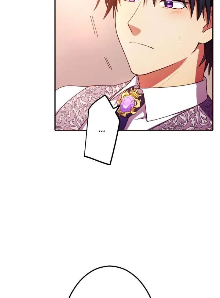 The Saintess’s Fast Track to Making a Baby! Chapter 3 385 054