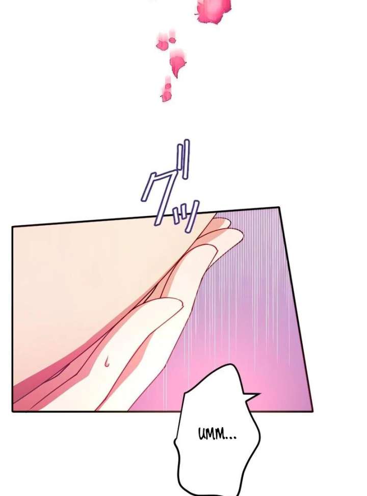 The Saintess’s Fast Track to Making a Baby! Chapter 3 412 081
