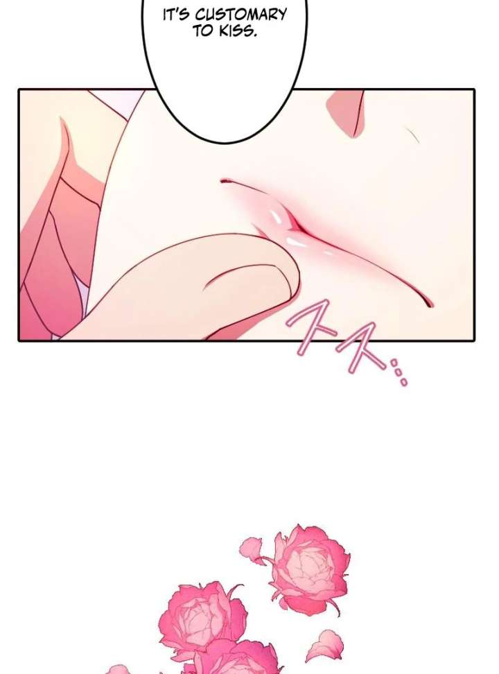 The Saintess’s Fast Track to Making a Baby! Chapter 3 418 087