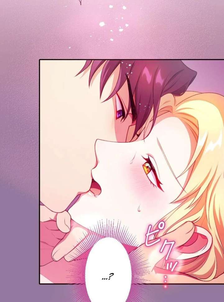 The Saintess’s Fast Track to Making a Baby! Chapter 3 422 091
