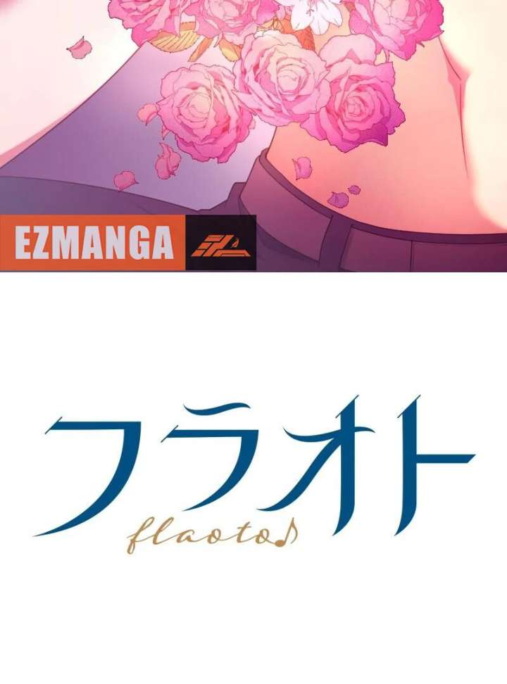 The Saintess’s Fast Track to Making a Baby! Chapter 3 437 106
