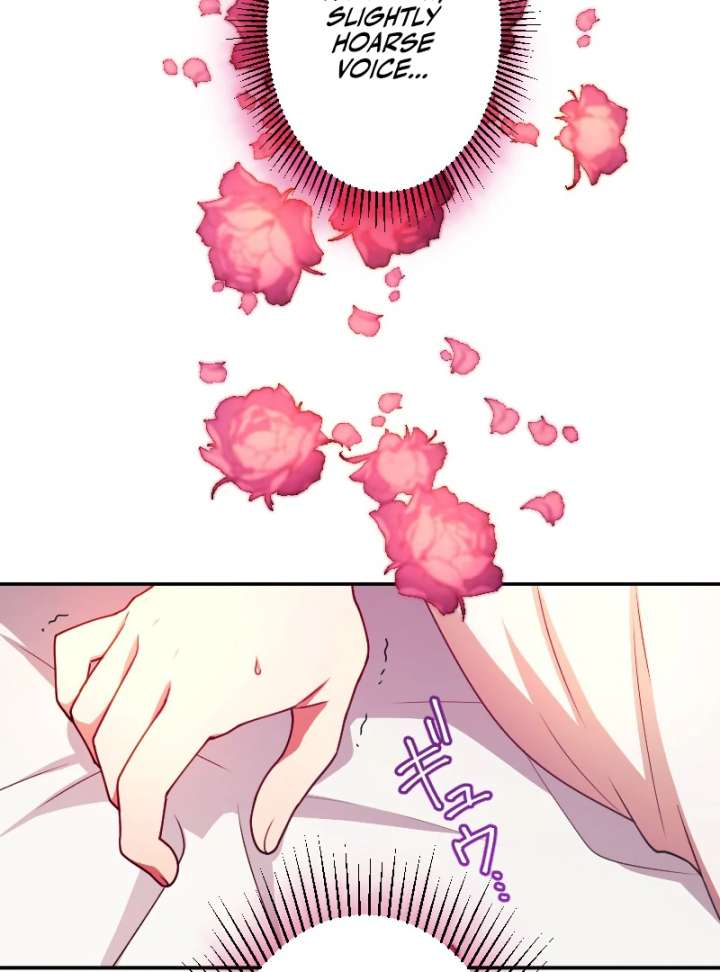 The Saintess’s Fast Track to Making a Baby! Chapter 4 328 006