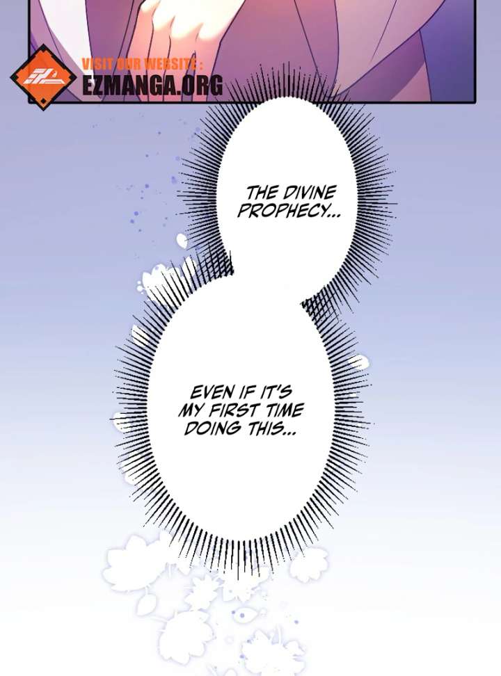The Saintess’s Fast Track to Making a Baby! Chapter 4 343 021