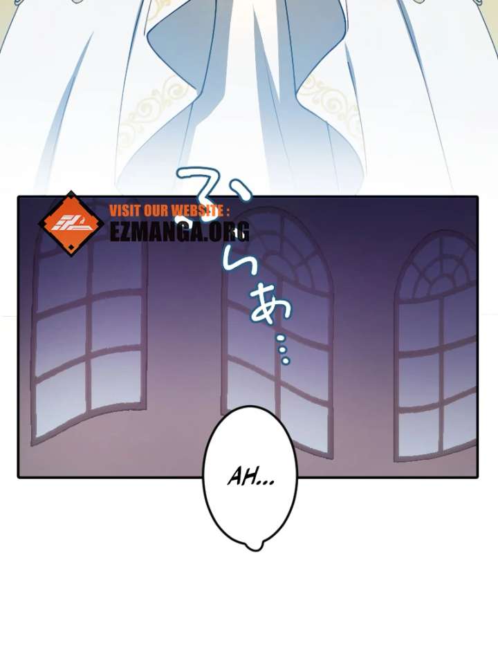 The Saintess’s Fast Track to Making a Baby! Chapter 4 351 029