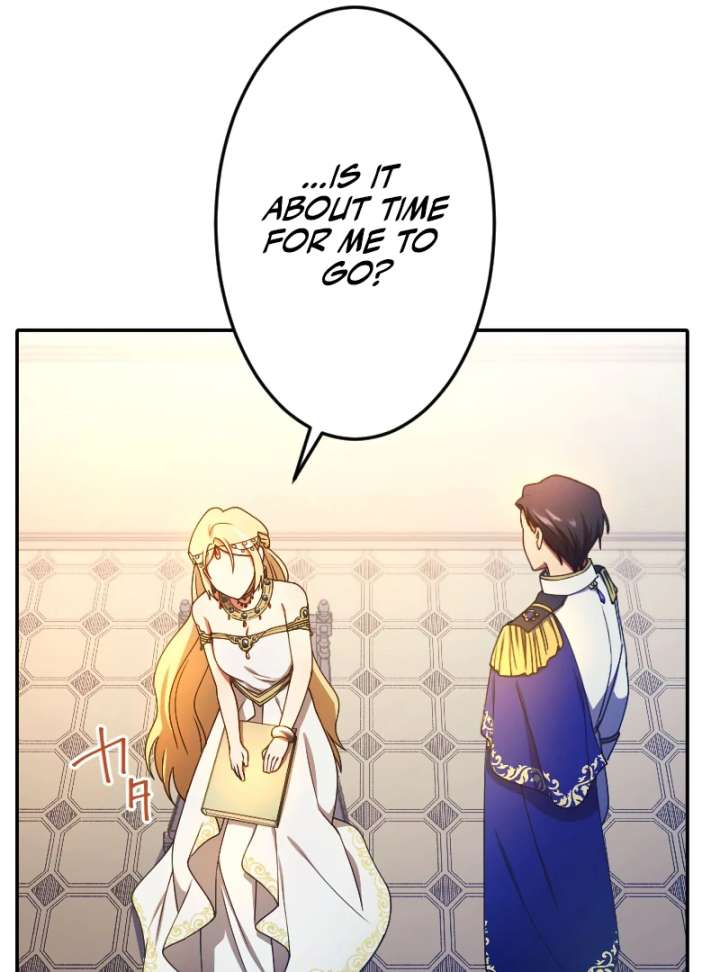 The Saintess’s Fast Track to Making a Baby! Chapter 4 360 038