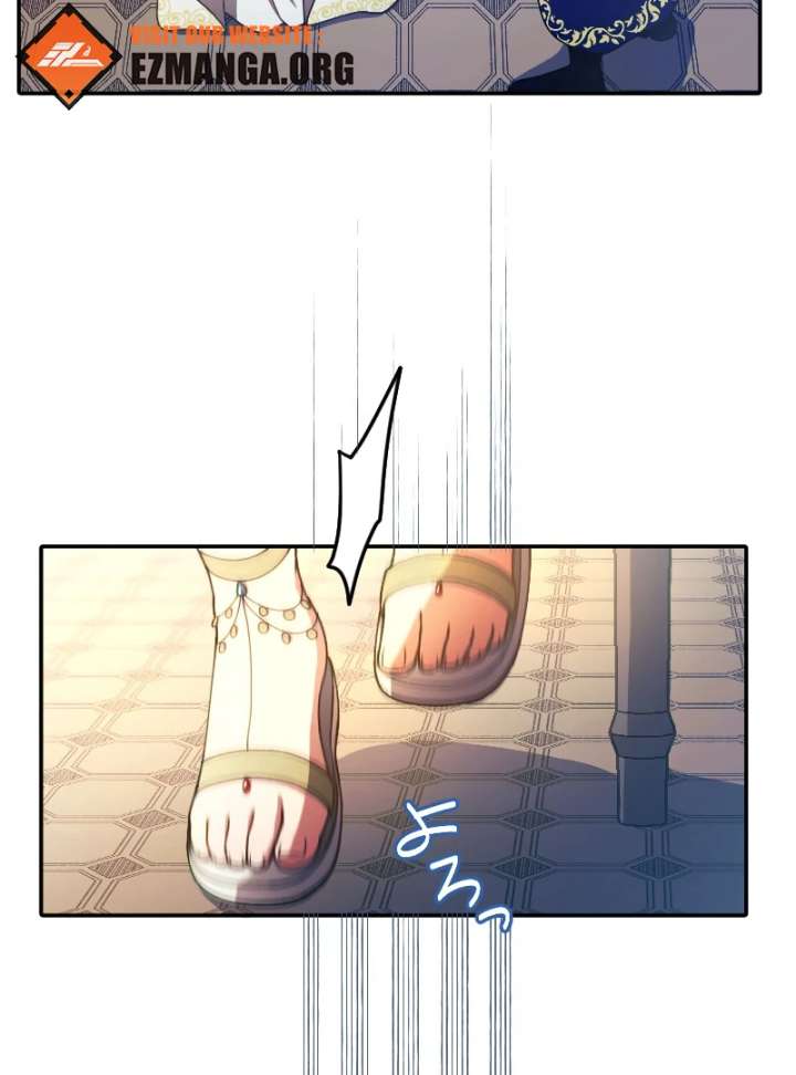 The Saintess’s Fast Track to Making a Baby! Chapter 4 361 039
