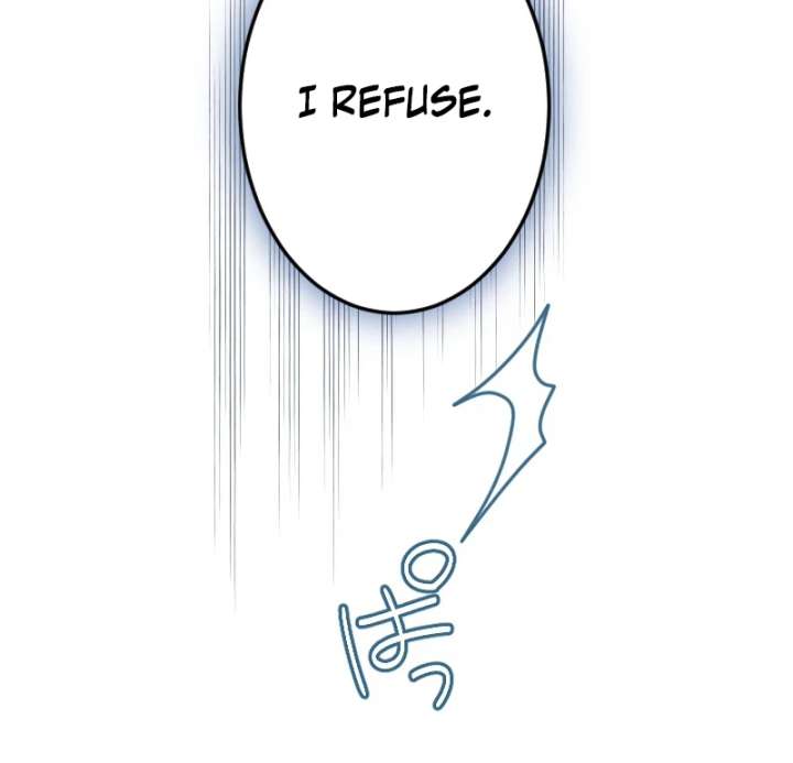 The Saintess’s Fast Track to Making a Baby! Chapter 4 371 049