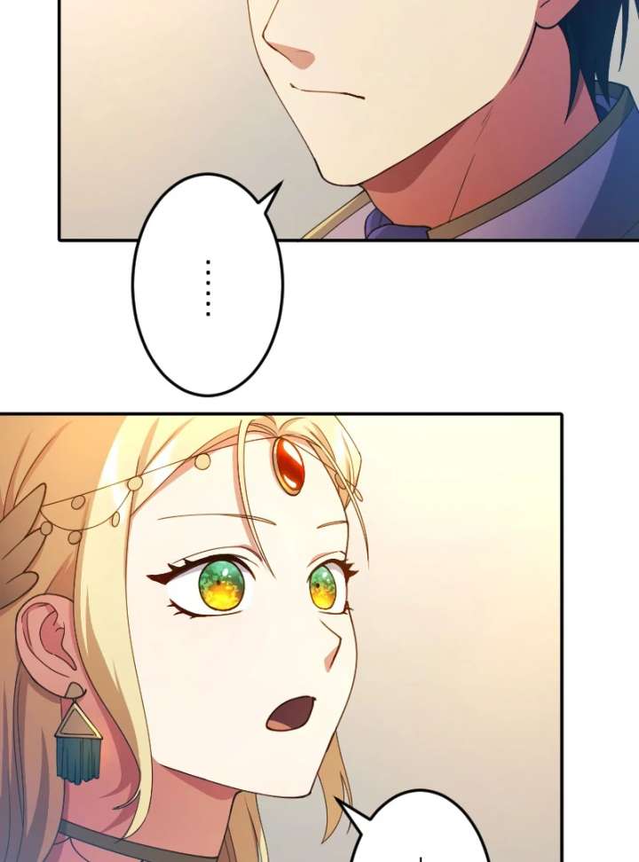 The Saintess’s Fast Track to Making a Baby! Chapter 4 378 056
