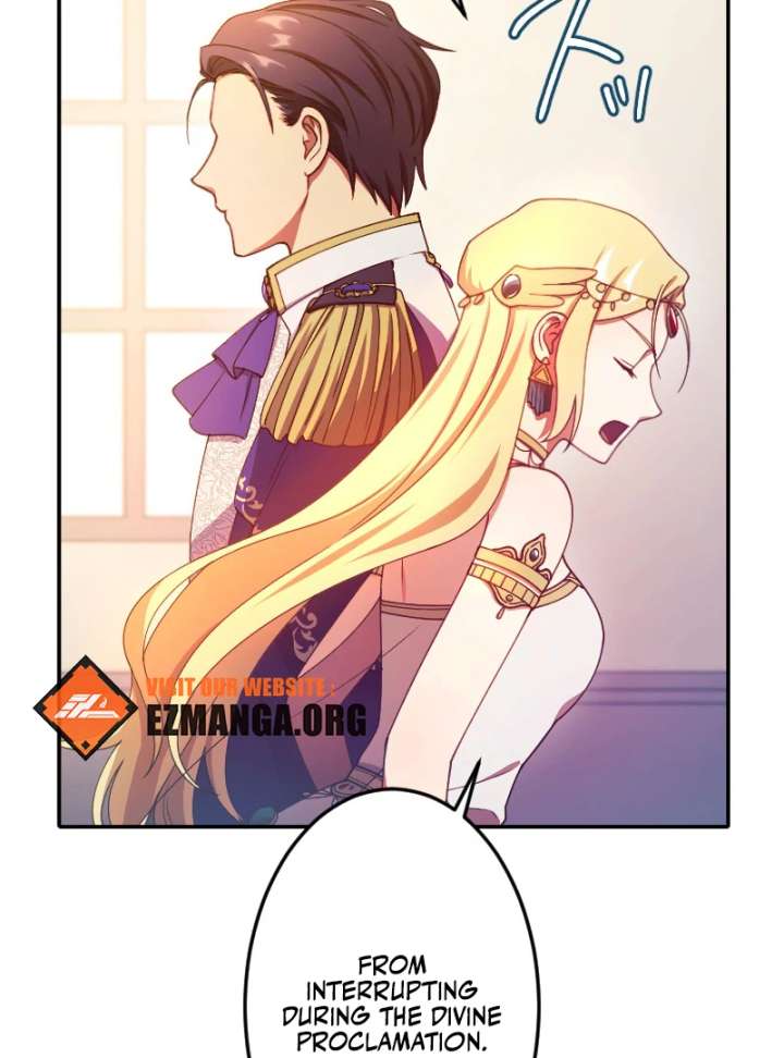 The Saintess’s Fast Track to Making a Baby! Chapter 4 381 059