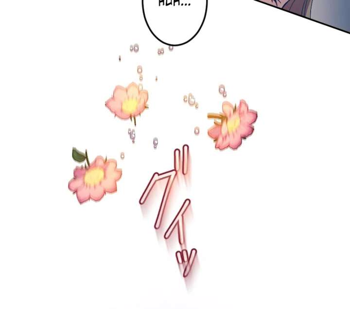 The Saintess’s Fast Track to Making a Baby! Chapter 4 384 062