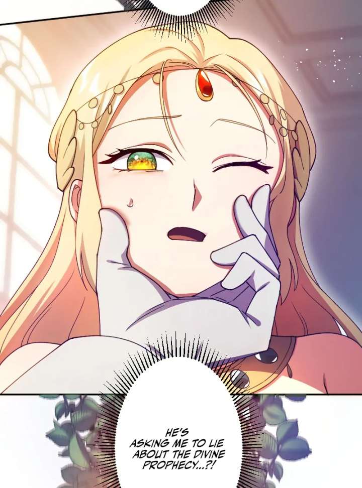 The Saintess’s Fast Track to Making a Baby! Chapter 4 389 067