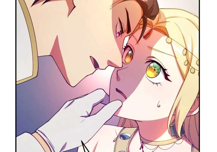 The Saintess’s Fast Track to Making a Baby! Chapter 4 396 074