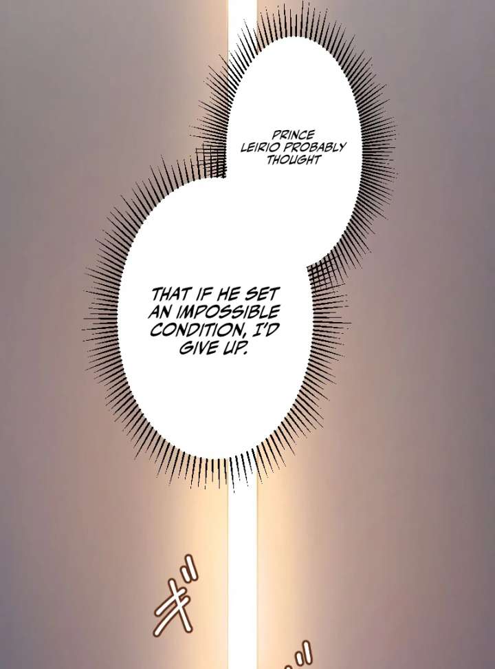 The Saintess’s Fast Track to Making a Baby! Chapter 4 405 083