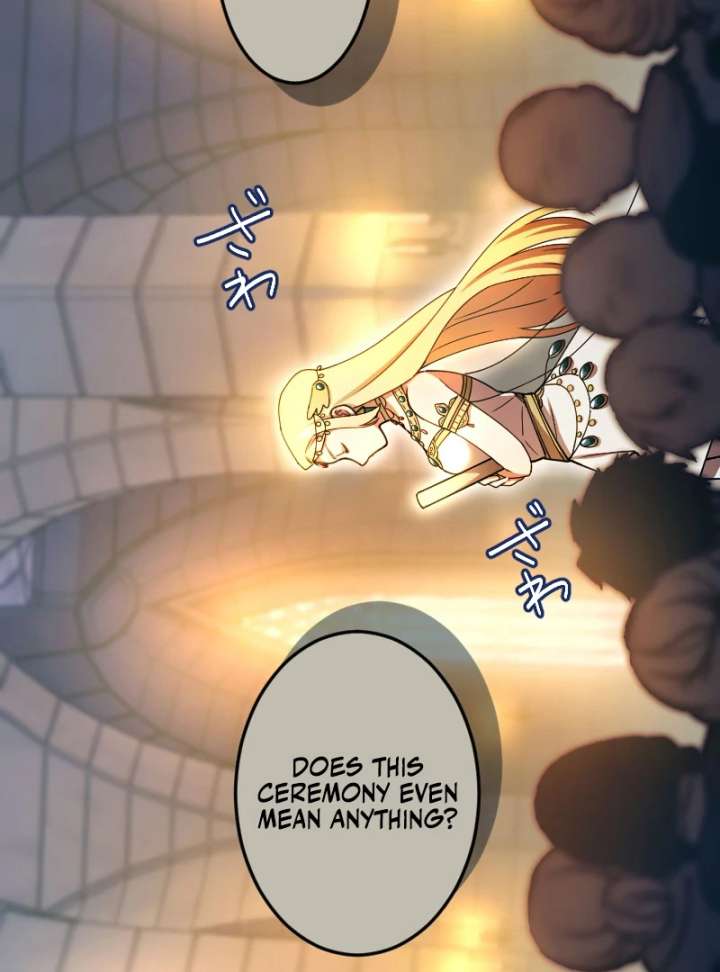 The Saintess’s Fast Track to Making a Baby! Chapter 4 413 091