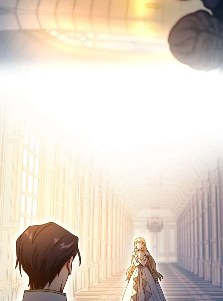 The Saintess’s Fast Track to Making a Baby! Chapter 4 414 092