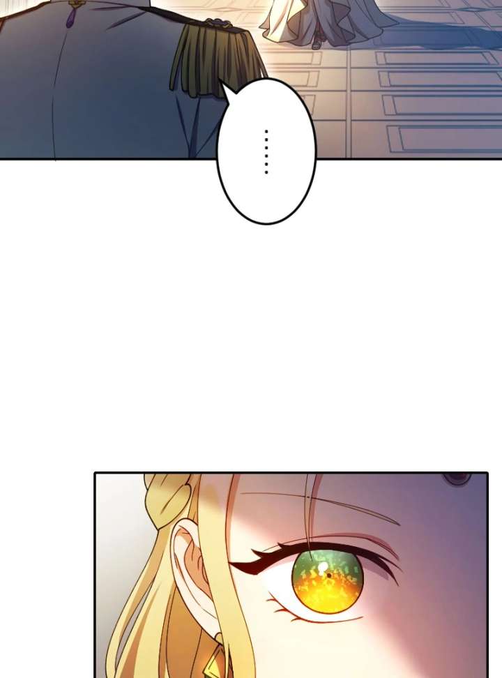 The Saintess’s Fast Track to Making a Baby! Chapter 4 415 093
