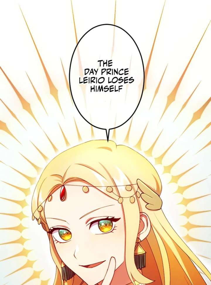 The Saintess’s Fast Track to Making a Baby! Chapter 4 422 100