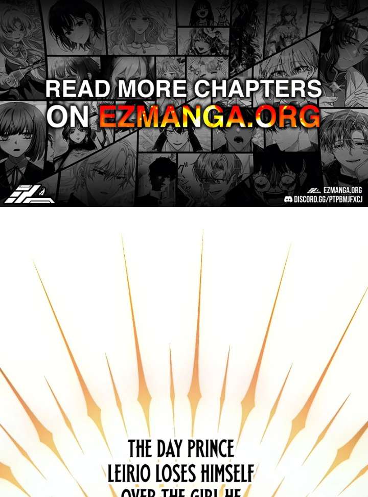 The Saintess’s Fast Track to Making a Baby! Chapter 5 308 001