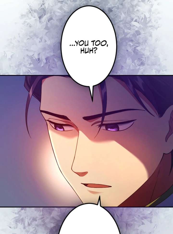 The Saintess’s Fast Track to Making a Baby! Chapter 5 315 008
