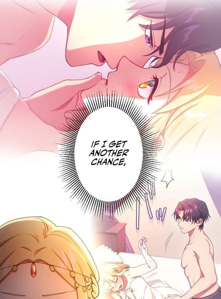 The Saintess’s Fast Track to Making a Baby! Chapter 5 320 013
