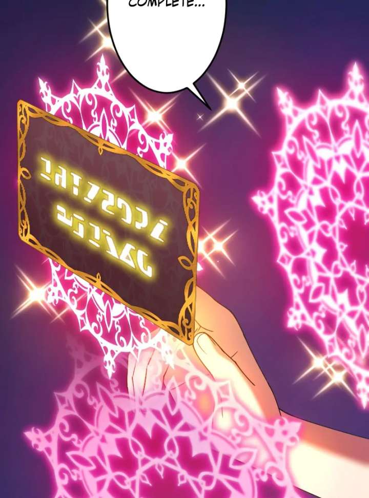 The Saintess’s Fast Track to Making a Baby! Chapter 5 327 020