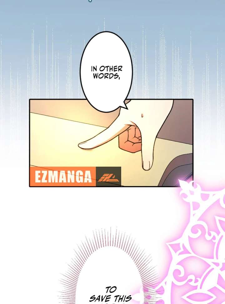 The Saintess’s Fast Track to Making a Baby! Chapter 5 335 028