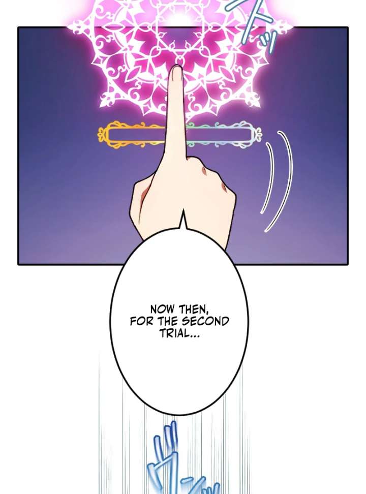 The Saintess’s Fast Track to Making a Baby! Chapter 5 340 033