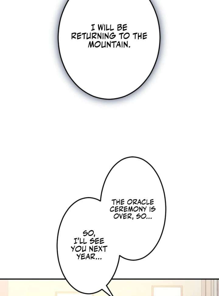 The Saintess’s Fast Track to Making a Baby! Chapter 5 351 044