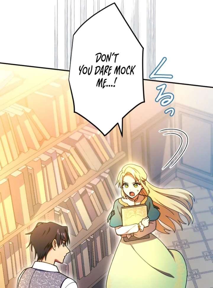 The Saintess’s Fast Track to Making a Baby! Chapter 5 361 054
