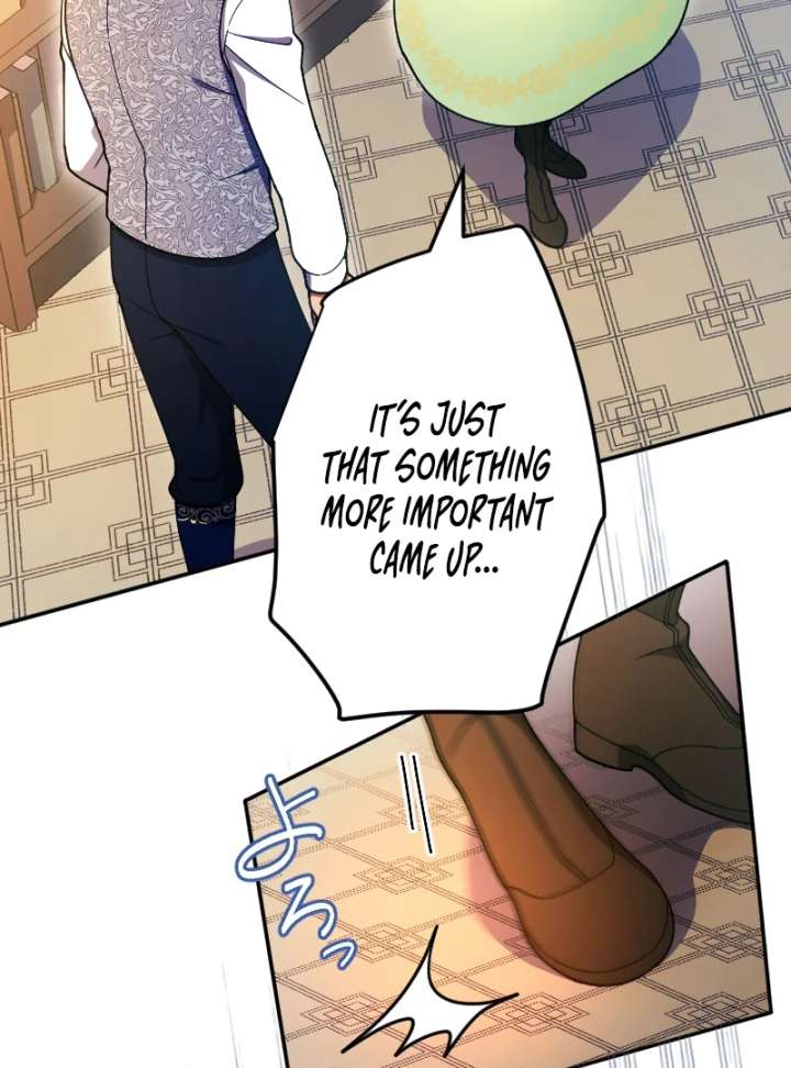 The Saintess’s Fast Track to Making a Baby! Chapter 5 362 055