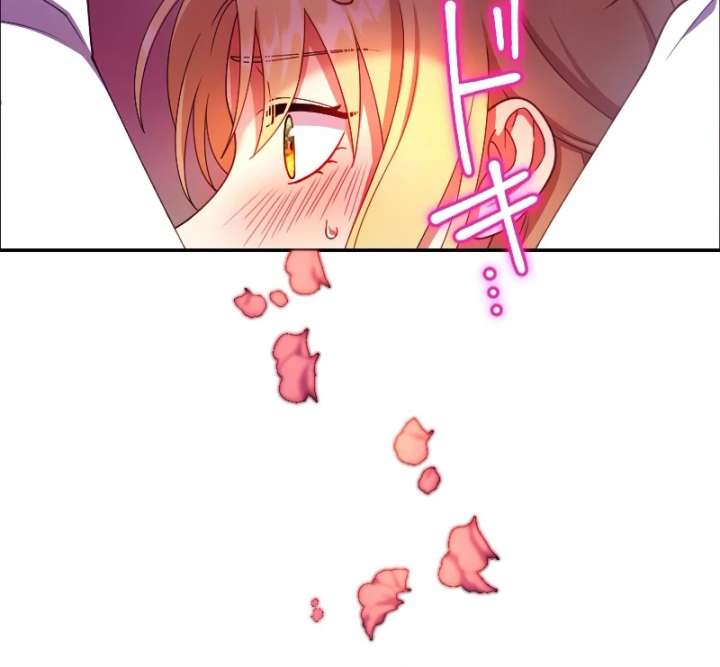The Saintess’s Fast Track to Making a Baby! Chapter 5 369 062