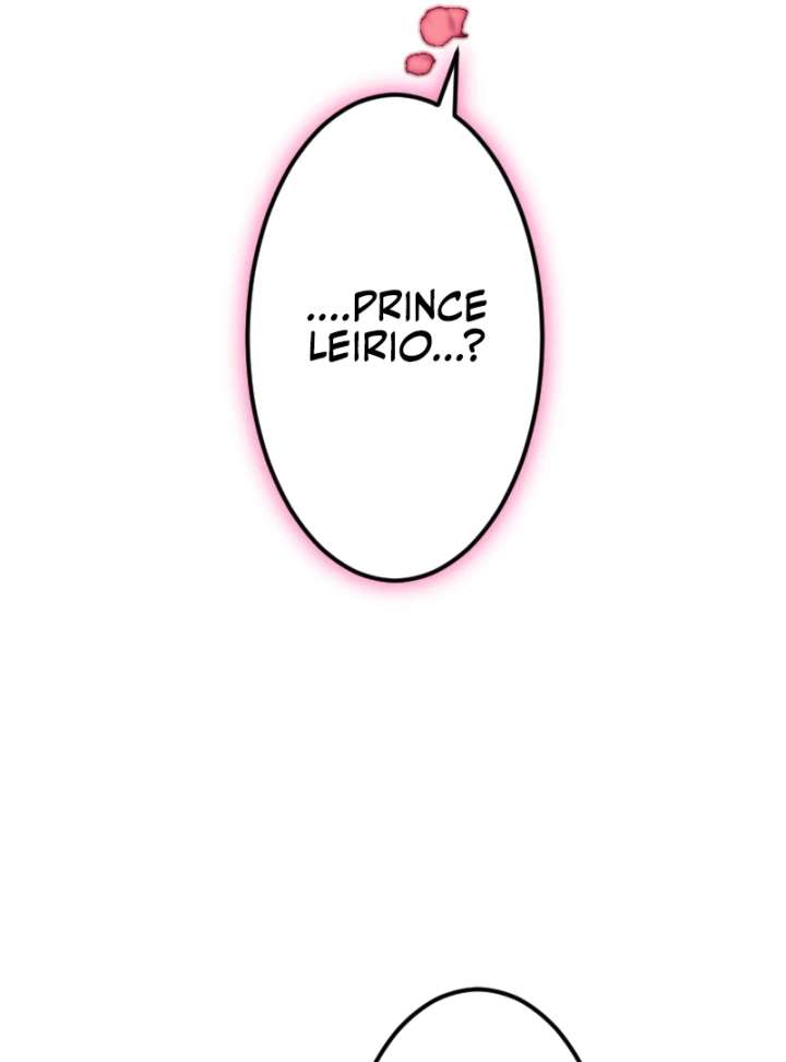 The Saintess’s Fast Track to Making a Baby! Chapter 5 370 063