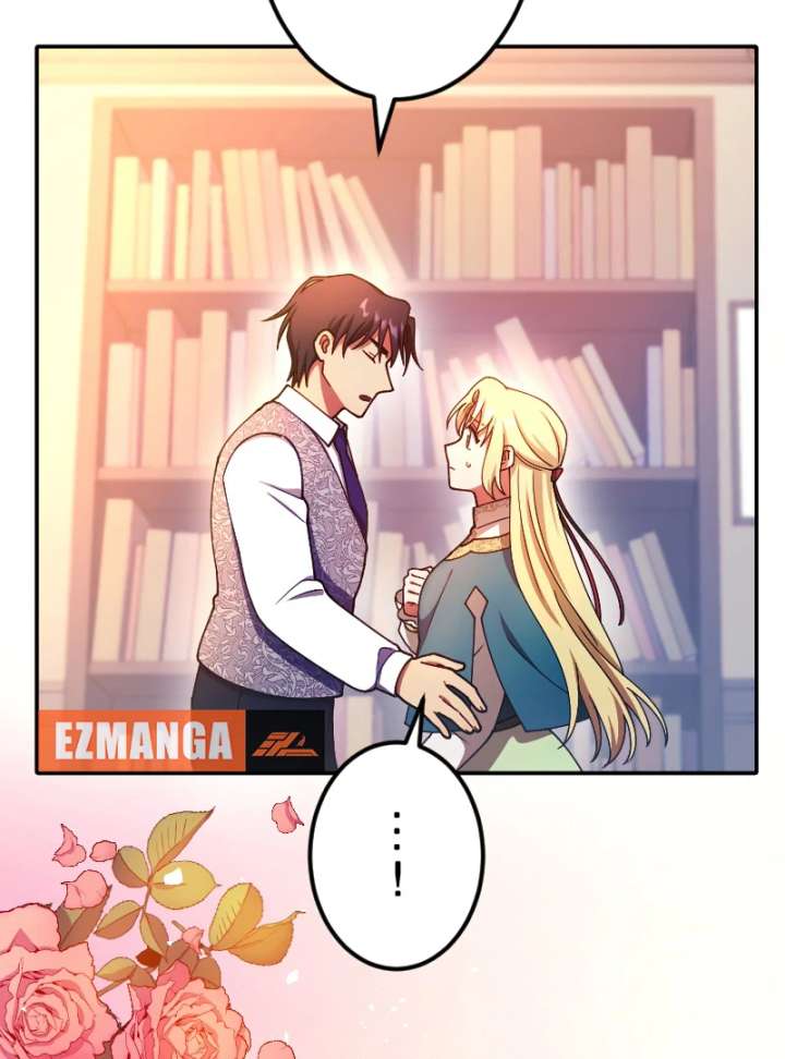 The Saintess’s Fast Track to Making a Baby! Chapter 5 374 067