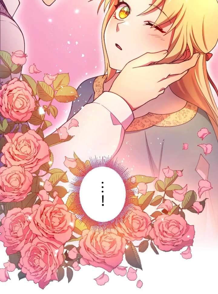 The Saintess’s Fast Track to Making a Baby! Chapter 5 376 069