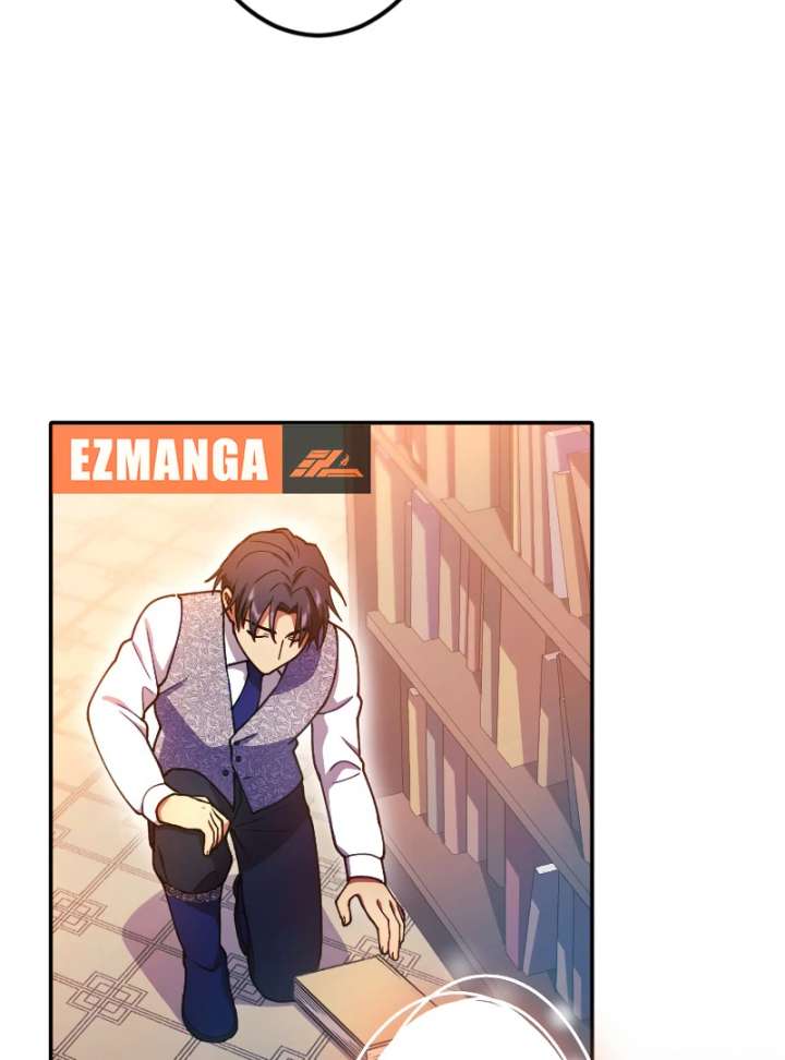 The Saintess’s Fast Track to Making a Baby! Chapter 5 378 071