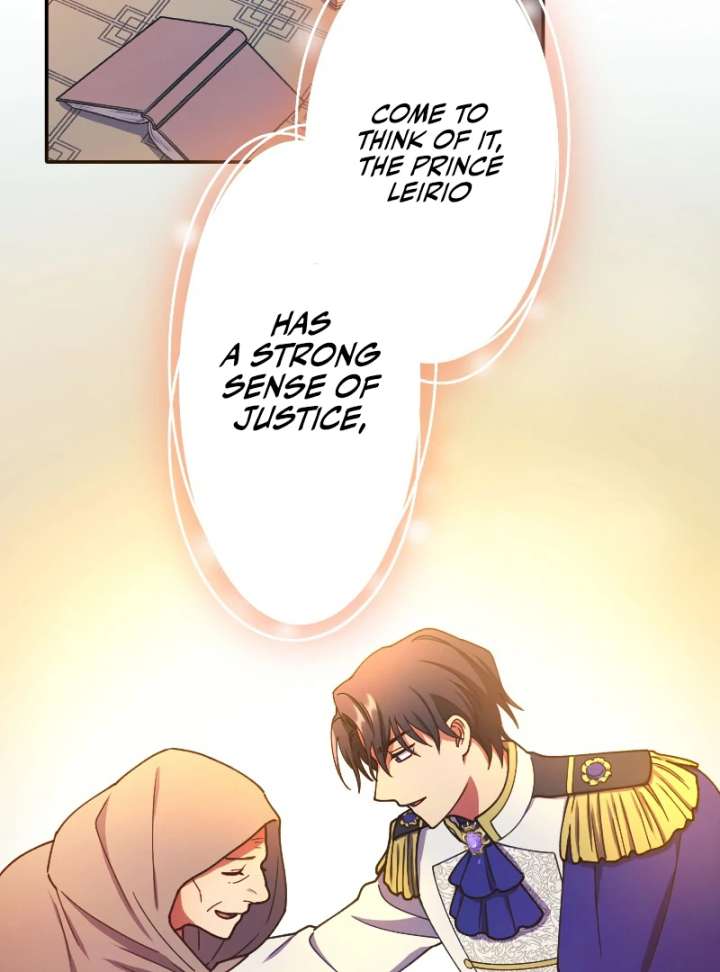 The Saintess’s Fast Track to Making a Baby! Chapter 5 379 072