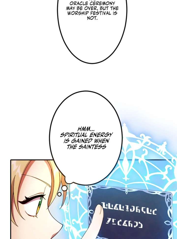 The Saintess’s Fast Track to Making a Baby! Chapter 5 388 081